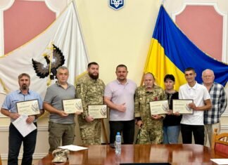 У Чернігові 14 ветеранів отримали сертифікати на придбання житла