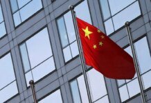 Адміністрація Трампа розширює роль держави в економіці для зменшення залежності від Китаю — NYT