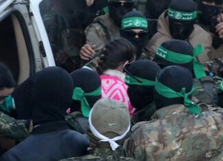 ХАМАС планує звільнити заручників цими вихідними