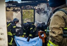 На Київщині через атаку рф загинуло троє людей, серед них двоє дітей