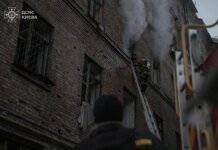 Кількість постраждалих від російської атаки в Києві зросла до 25: серед них п'ятеро дітей