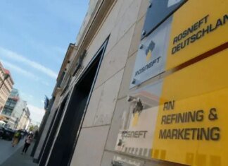 Німеччина може націоналізувати підрозділ "роснефті" після санкцій США — Reuters