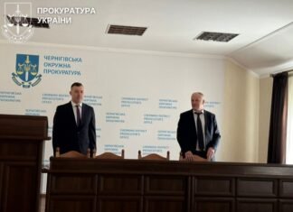 Денис Тетеніч очолив Чернігівську окружну прокуратуру: що про нього відомо
