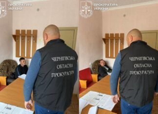 На Чернігівщині троє працівників виправної колонії підозрюються у залишенні засудженого без допомоги