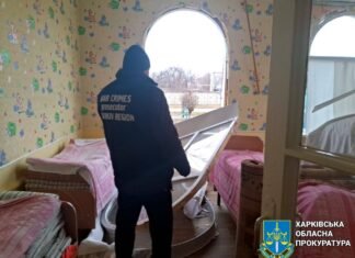 Закрыть детскую инфраструктуру — не выход: о чем говорит удар по детсаду в Харькове