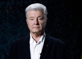 «Евросолидарность» инициирует перенаправление 200 млрд грн на нужды ВСУ в проекте госбюджета-2026, сообщил Порошенко