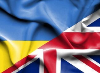 Министерства обороны Украины и Великобритании договорились о совместном производстве дронов-перехватчиков — Умеров