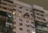 В Московской области дрон попал в квартиру, в Ростовской перебои со светом: Россию ночью атаковали БпЛА (фото)