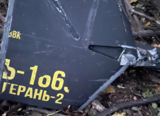 Атака дронів по Корюківській громаді на Чернігівщині: є постраждалі та поранені, пошкоджено житло