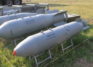 ВС РФ впервые атаковали Полтавскую область ФАБ 500 УМПК: как она выглядит (фото)