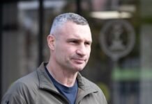 Киев направил на укрытия второго уровня 2,7 млрд грн — Кличко