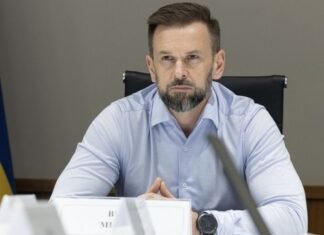 В ОП отмечают высокую оценку представительниц ЕС относительно домашнего задания Украины в вопросах национальных сообществ