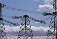 НЕК «Укренерго» попередила про можливі графіки обмеження потужності для промисловості