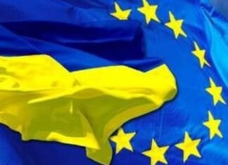 Украина завершила процесс скрининга законодательства – еврокомиссар