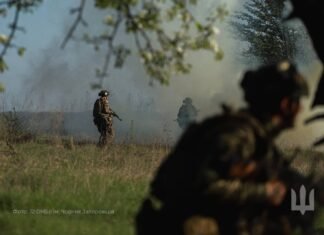 ВСУ освободили Ивановку, в то же время россияне продвинулись возле Мирнограда, — DeepState