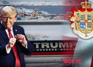 Дания запустила «ночной дозор» для отслеживания заявлений Дональда Трампа