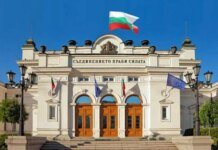 Болгарія зупиняє експорт нафтопродуктів до ЄС через санкції проти "лукойлу"