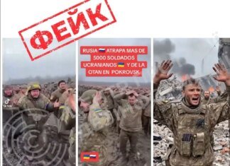У TikTok шириться хвиля фейкових ШІ-відео про "здачу в полон" українських військових – ЦПД