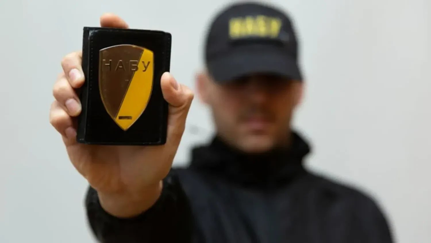 Операція "Мідас": НАБУ оприлюднило записи корупційної схеми в енергетиці України