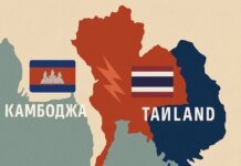 Війська Таїланду "припиняють" угоди з Камбоджею після перемир'я: причина