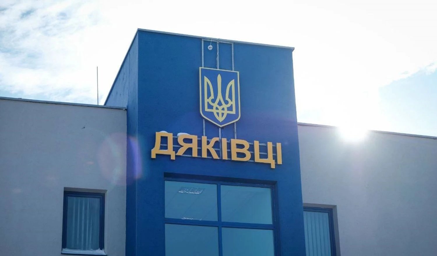 Відновлено електроживлення у пункті пропуску "Дяківці" на кордоні з Румунією — ДПСУ