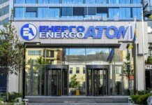 Милованов складає повноваження члена Наглядової ради "Енергоатому"