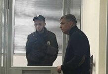 Обрання запобіжного заходу раднику ексміністра енергетики Миронюку: суд переніс розгляд справи на середу