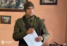 Військовий продавав чоловікам маршрути до Європи через віртуальні гаманці: на Закарпатті викрито "крипто-переправника"