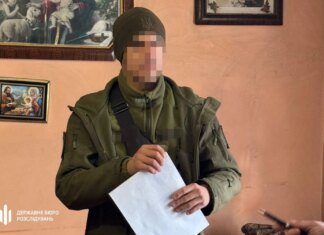 Військовий продавав чоловікам маршрути до Європи через віртуальні гаманці: на Закарпатті викрито "крипто-переправника"