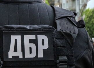 У ДБР розпочалась внутрішня перевірка через "плівки Міндіча"