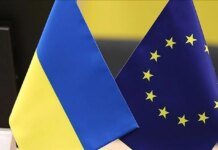 Кредит ЄС Україні, забезпечений російськими активами, не загрожує рейтингам інших країн – Reuters