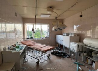 Швейцарія надала майже 12 млн доларів на відновлення медичної інфраструктури України