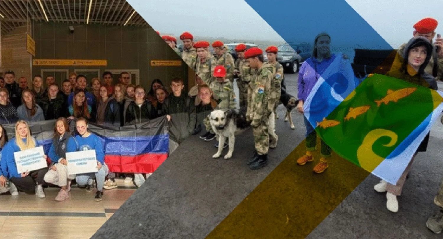 росія вивозить українських школярів на Сахалін для асиміляції — ЦНС