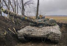 Українські військові спростували заяви росіян про захоплення Костянтинівки — Генштаб