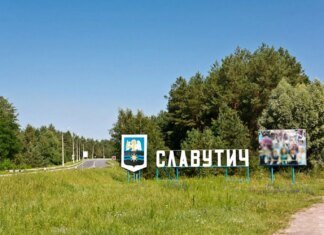 Славутич без світла: армія рф пошкодила енергооб’єкт