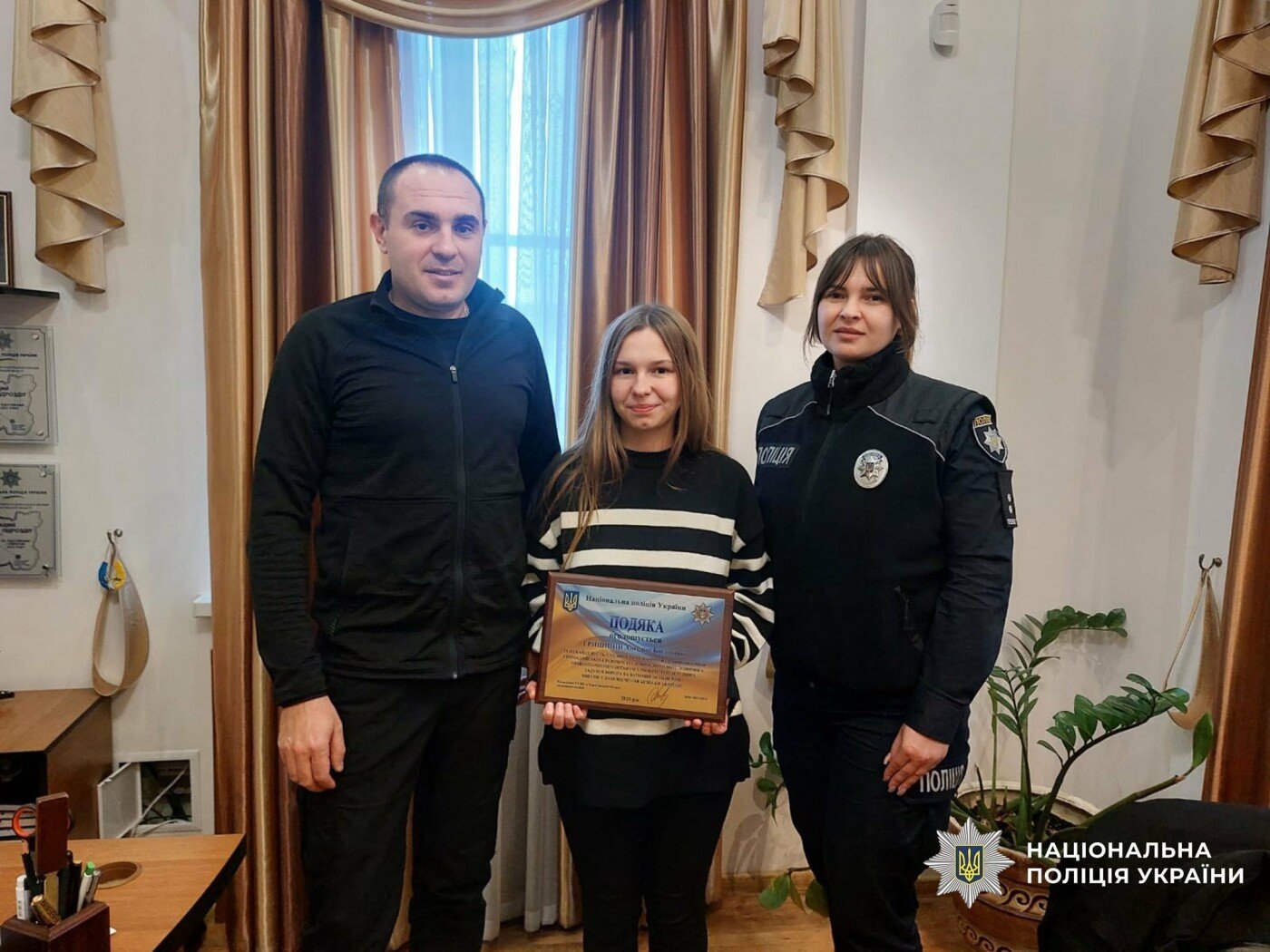 Ліцеїстка з Прилук відмовилася від пропозиції ворога підпалити військові автомобілі за гроші