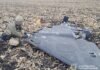 У Ніжинському районі виявили залишки російських БпЛА: бойові частини не здетонували