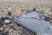 У Ніжинському районі виявили залишки російських БпЛА: бойові частини не здетонували