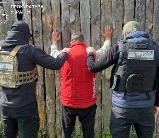 Зливав координати українських військових російській розвідці: житель Чернігівщини отримав 15 років тюрми