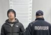 На Чернігівщині затримали 18-річного хлопця за підозрою у зґвалтуванні 13-річної дівчинки