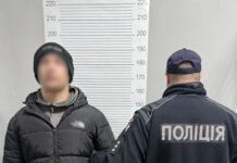 На Чернігівщині затримали 18-річного хлопця за підозрою у зґвалтуванні 13-річної дівчинки