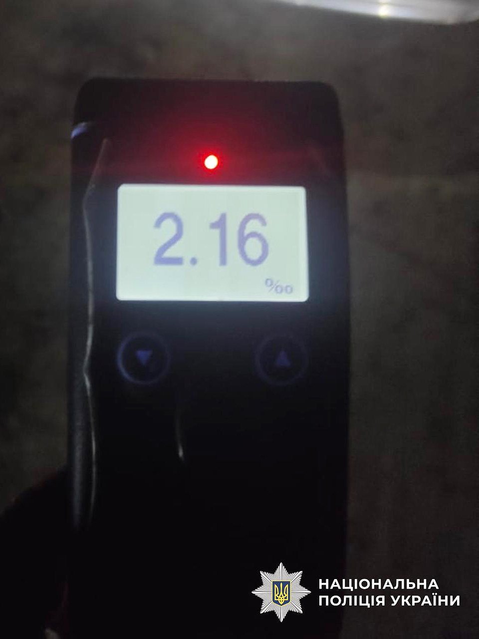 Алкоголь у крові майже в 11 разів перевищив норму: на Чернігівщині водія відсторонили від керування