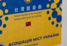 Шість громад Чернігівщини отримали від Тайваню потужні генератори