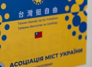 Шість громад Чернігівщини отримали від Тайваню потужні генератори