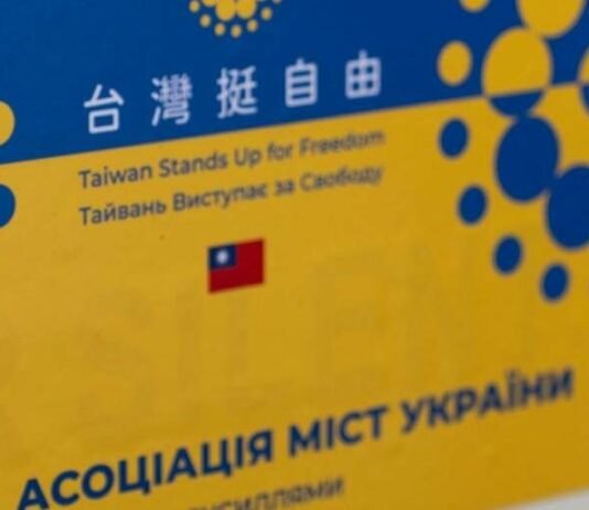 Шість громад Чернігівщини отримали від Тайваню потужні генератори