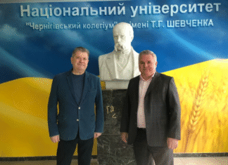 Зупинка «Хімволокна» і ЗАЗу, політичні проєкти від «ВЕНИ» та Савченка, пляшка горілки у вигляді пеніса. Чим запам’ятався 2008 рік в Чернігові?