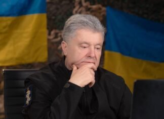 НБУ лишил Порошенко права голоса в банке МИБ