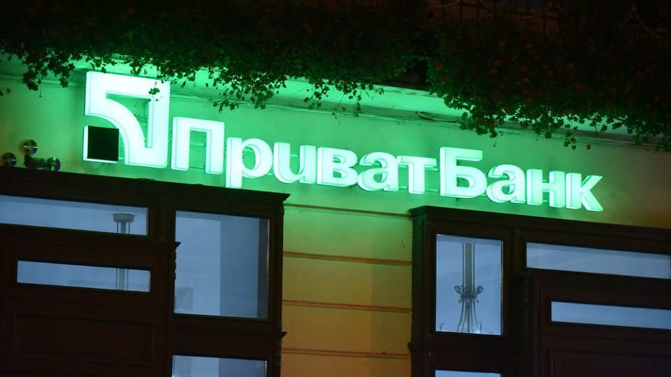 Победа или борьба продолжается? Сможет ли ПриватБанк взыскать $3 млрд с екс-собственников