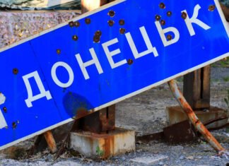 The Telegraph: план США предусматривает уплату Россией «аренды» за контроль над Донбассом