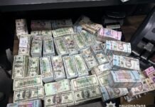 Киберполиция разоблачила фейковую торговую платформу с офисом в Киеве